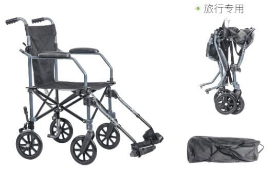 Transport Chairs,Transport Wheelchairs,Lightweight Chairs,Transfer Rollator